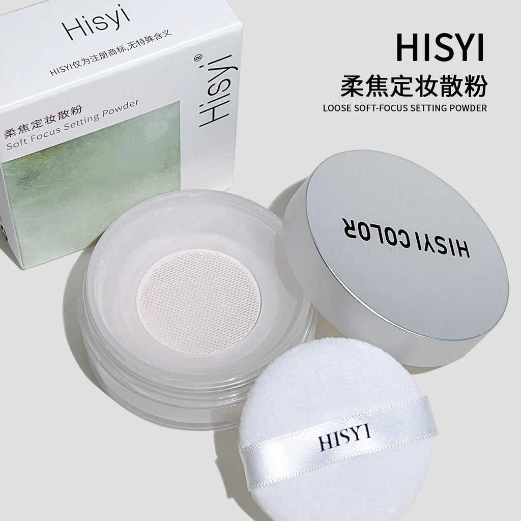 Matte Loose Setting Powder – Waterproof & Sweat-Proof Loose Setting Powder QXL