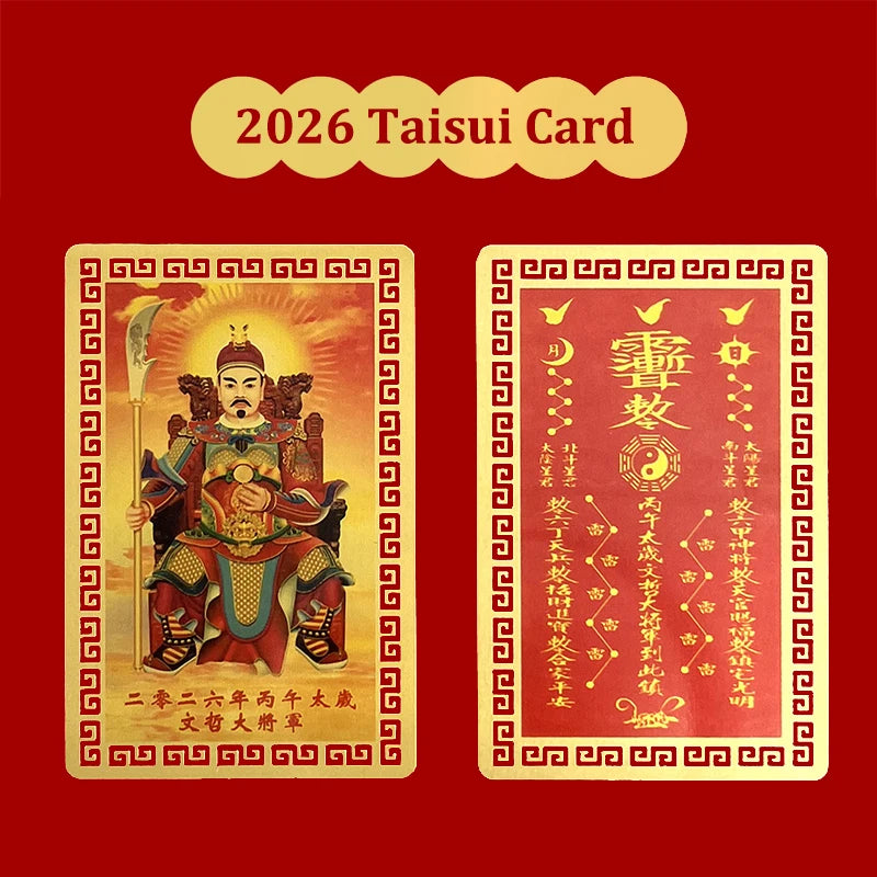 2026 Tai Sui Feng Shui Amulet Gold Card | Wealth & Luck Feng Shui Amulet Card QXL