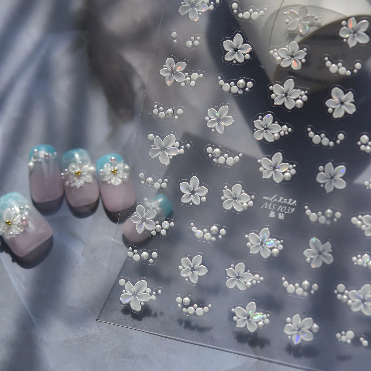 5D Pearlescent Floral Nail Stickers | Iridescent Self-Adhesive Nail Art Stickers QXL