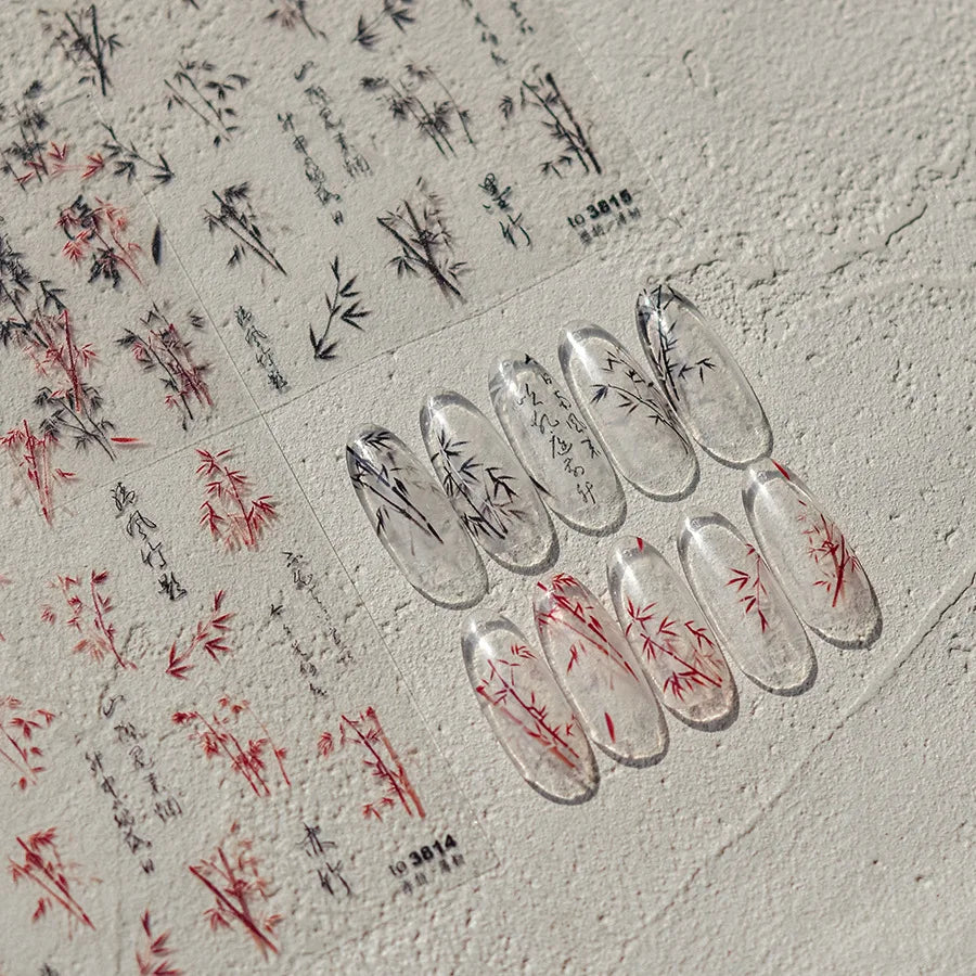 5D Chinese Retro Bamboo Nail Art Stickers | 4 Styles Self-Adhesive Nail Art Stickers QXL