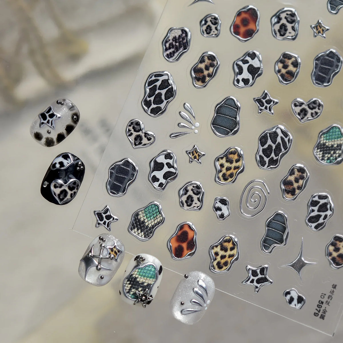 5D Self-Adhesive Nail Stickers | Leopard Snake Stone Designs Nail Art Stickers QXL