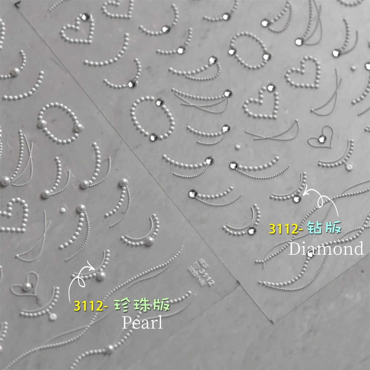 5D Pearl Lace Wave Chain Nail Art Stickers – Elegant White Decals Nail Art Stickers QXL