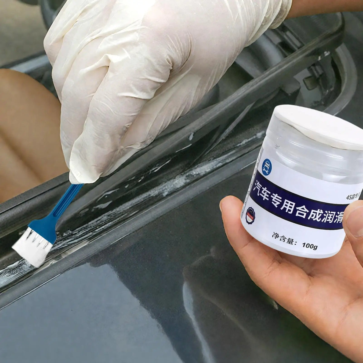 Synthetic Grease for Car Door Hinges & Sunroof Tracks Automotive Grease QXL