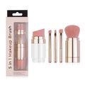 5-in-1 Detachable Travel Makeup Brush Set | Vegan Bristles Travel Makeup Brush Set QXL Rose Gold