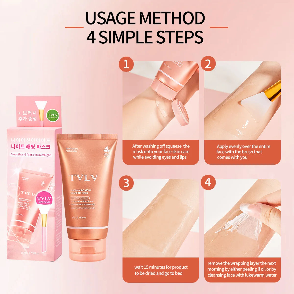 Nicotinamide Peel-Off Night Mask | Deep Moisturizing 75ml Peel-Off Night Mask QXL