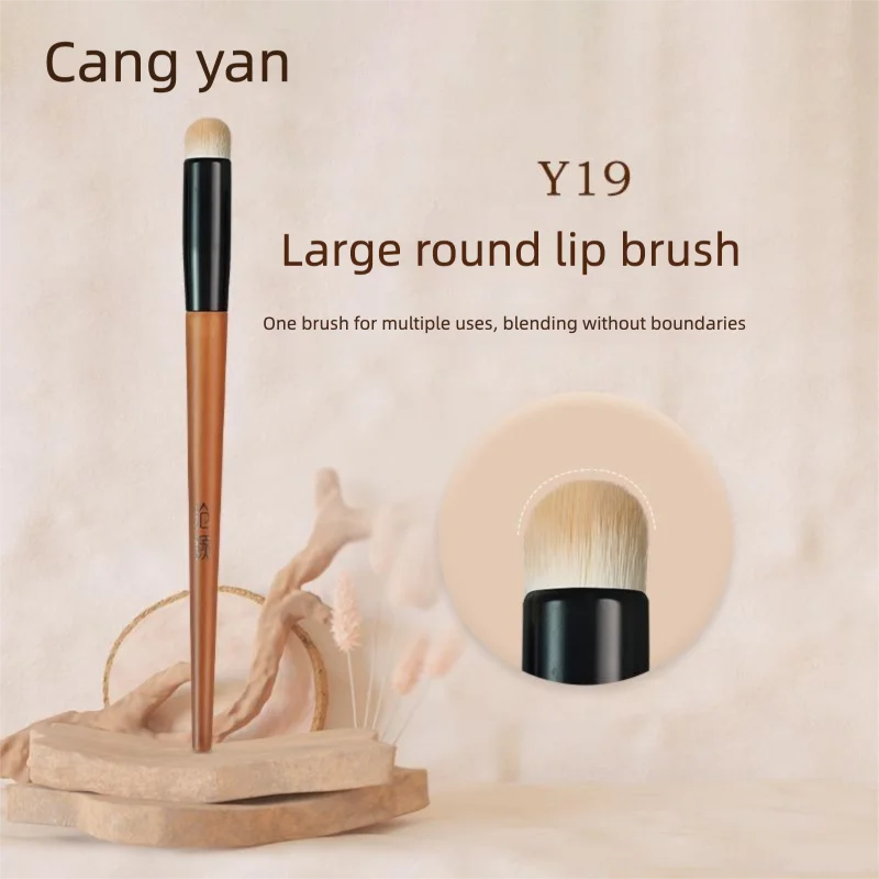 Round Head Lip & Concealer Brush | Soft Synthetic Smudge Tool Lip & Concealer Brush QXL Cangyan Y19