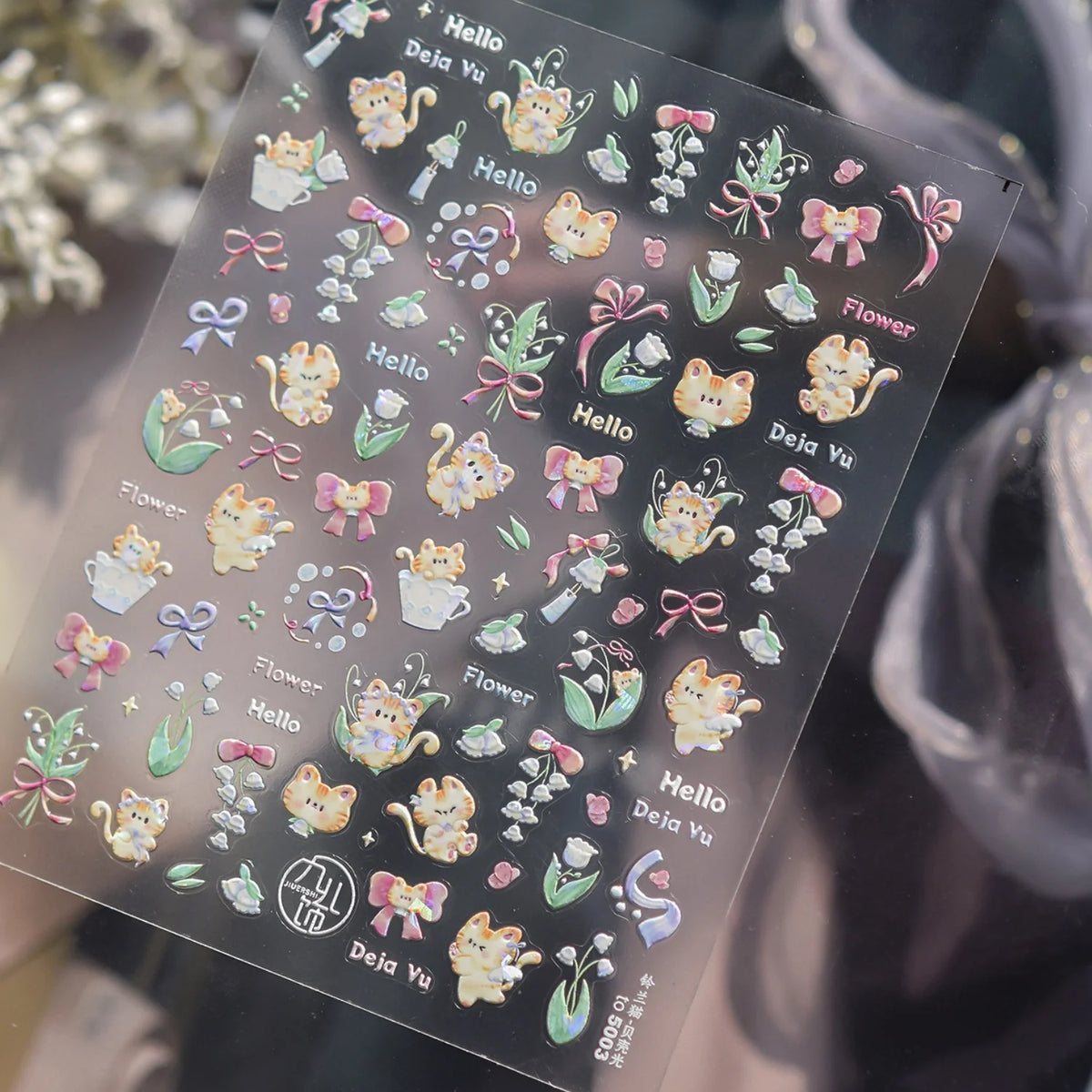 5D Holographic Cat & Floral Embossed Nail Stickers | Self-Adhesive Nail Art Stickers QXL