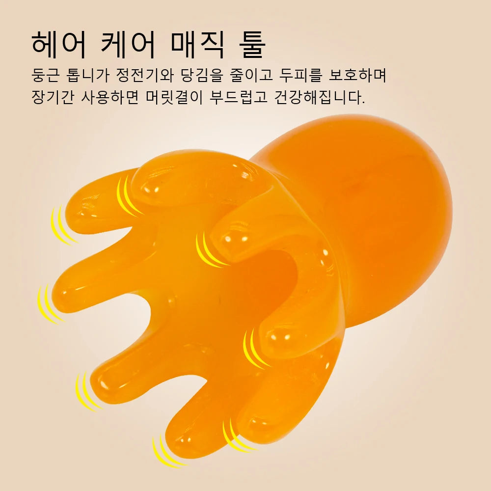 Octopus Scalp Massage Comb | Resin Head Massager Scalp Massage Comb QXL