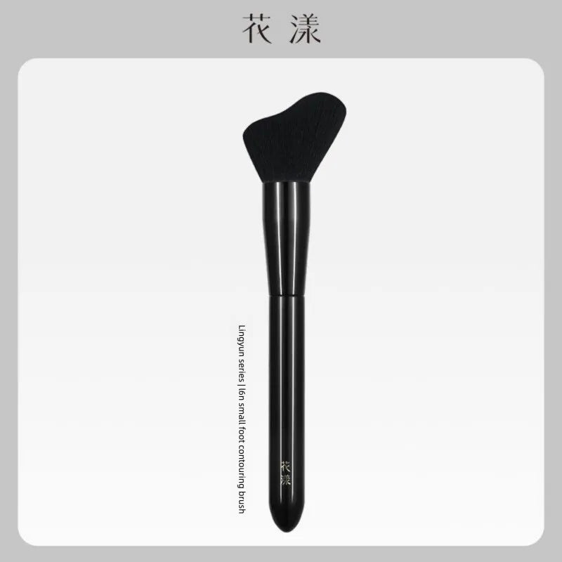 Angled Contour Brush | Face Sculpting & Shadow Makeup Brush Contour Makeup Brush QXL HuaYang Lingyun LY62