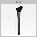 Angled Contour Brush | Face Sculpting & Shadow Makeup Brush Contour Makeup Brush QXL HuaYang Lingyun LY62