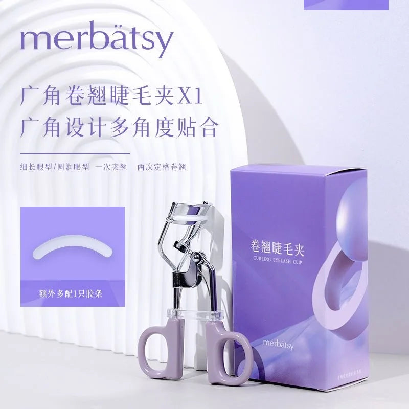 Sunflower Wide-Angle Eyelash Curler | Stainless Steel, Beginner Eyelash Curler QXL