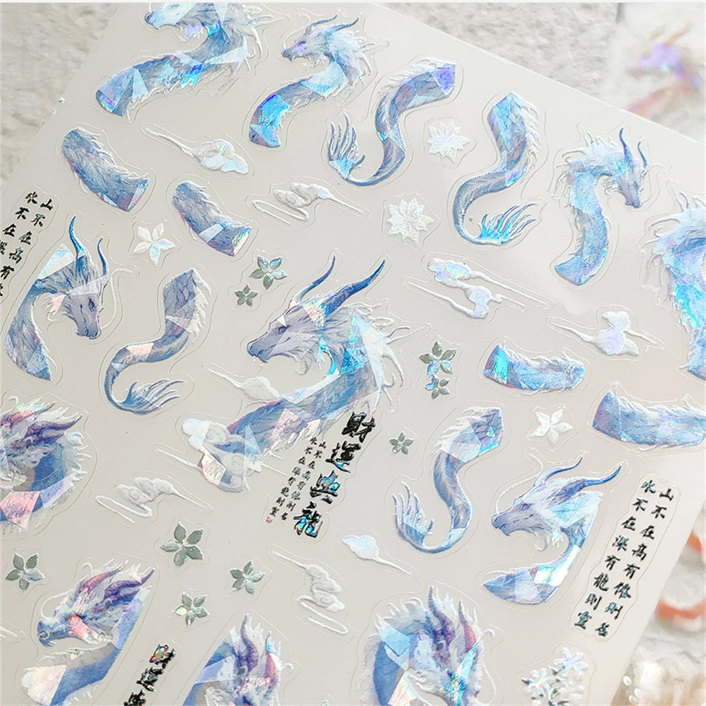 5D Dragon Nail Art Stickers – Glitter Embossed Foil Decals Nail Art Stickers QXL