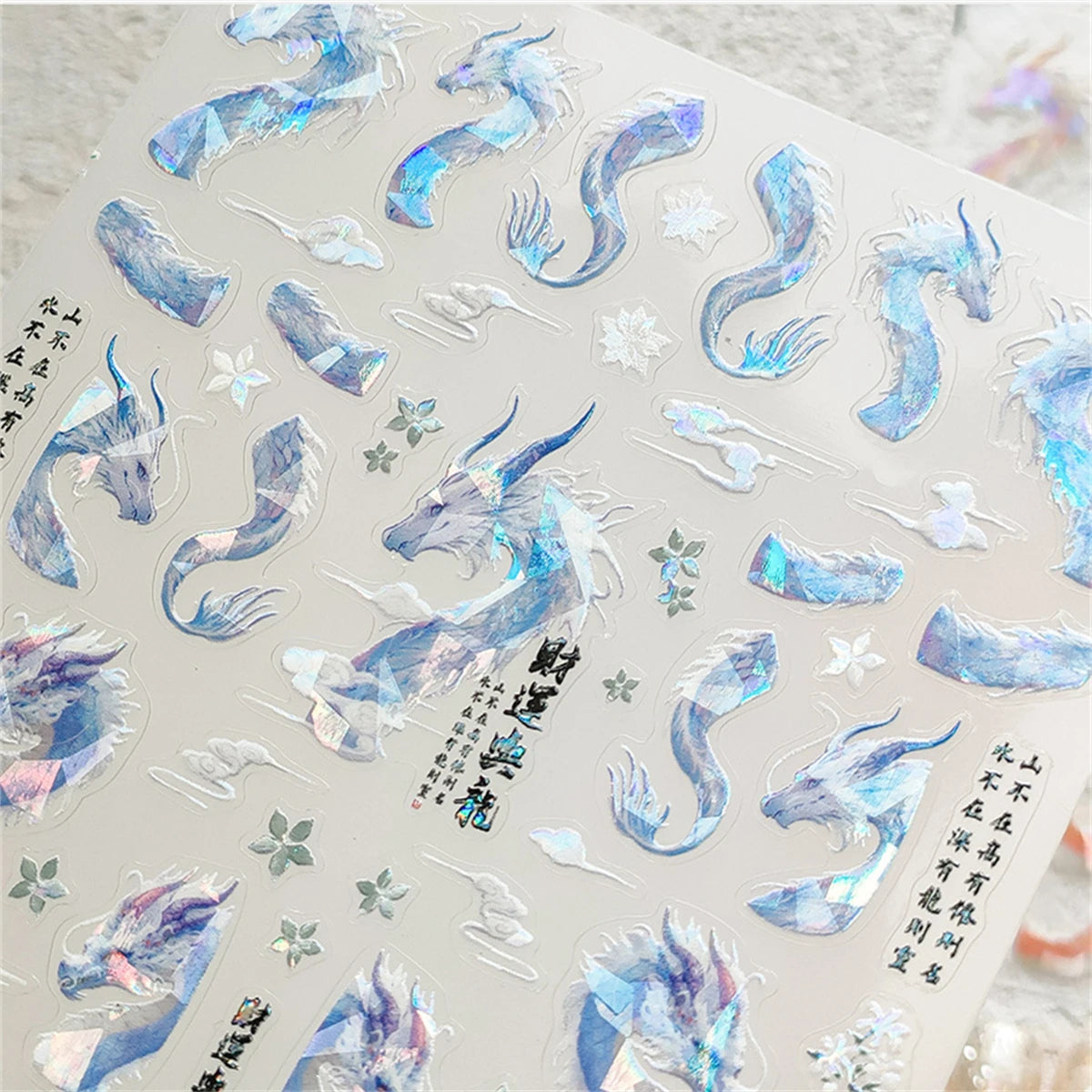 5D Dragon Nail Art Stickers – Glitter Embossed Foil Decals Nail Art Stickers QXL