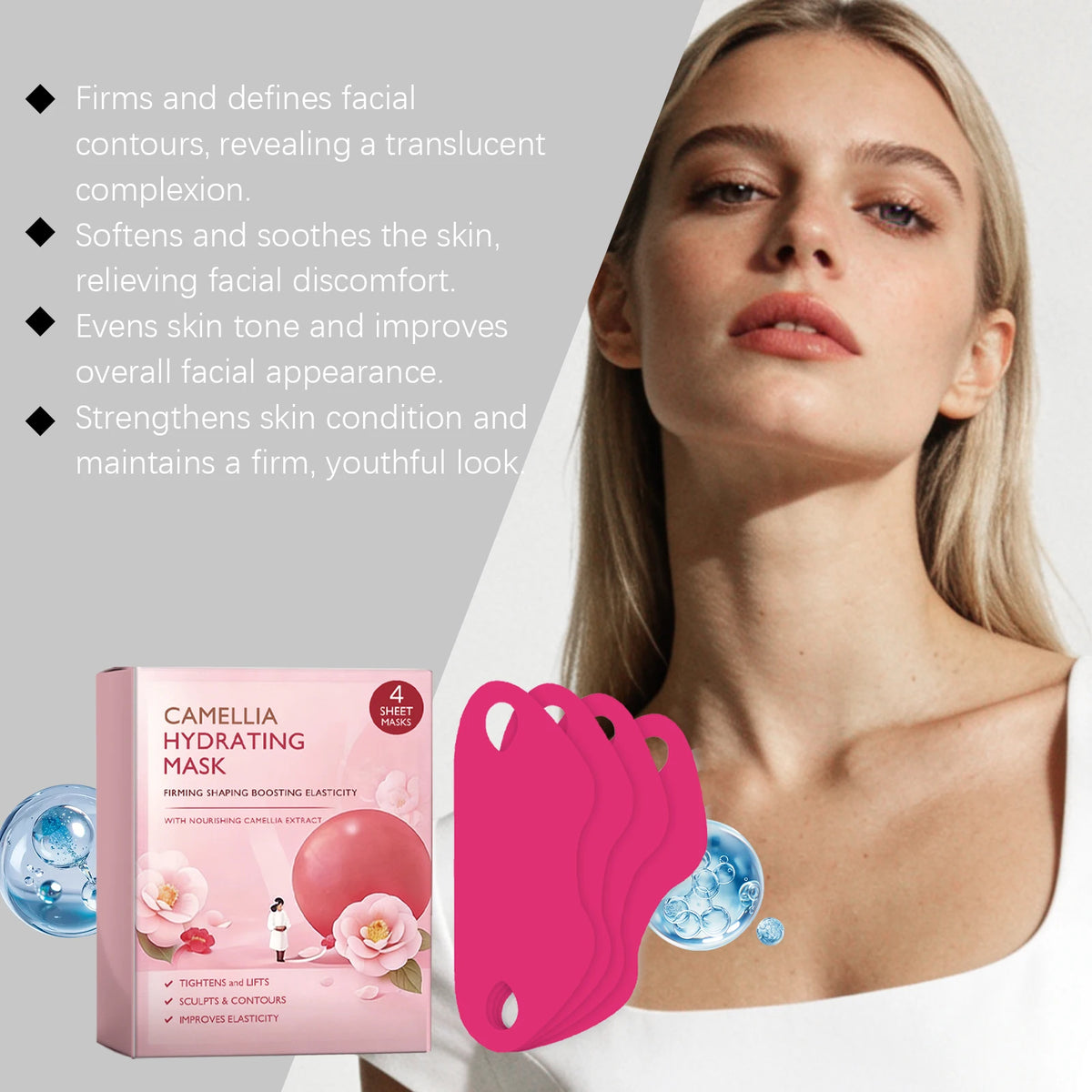 4-Pack V Line Face Lifting Mask | Chin Firming Strap Face Lifting Mask QXL