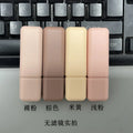 12.1mm Empty Lipstick Tubes | DIY Refillable Lip Gloss Packaging Empty Lipstick Tube QXL yellow