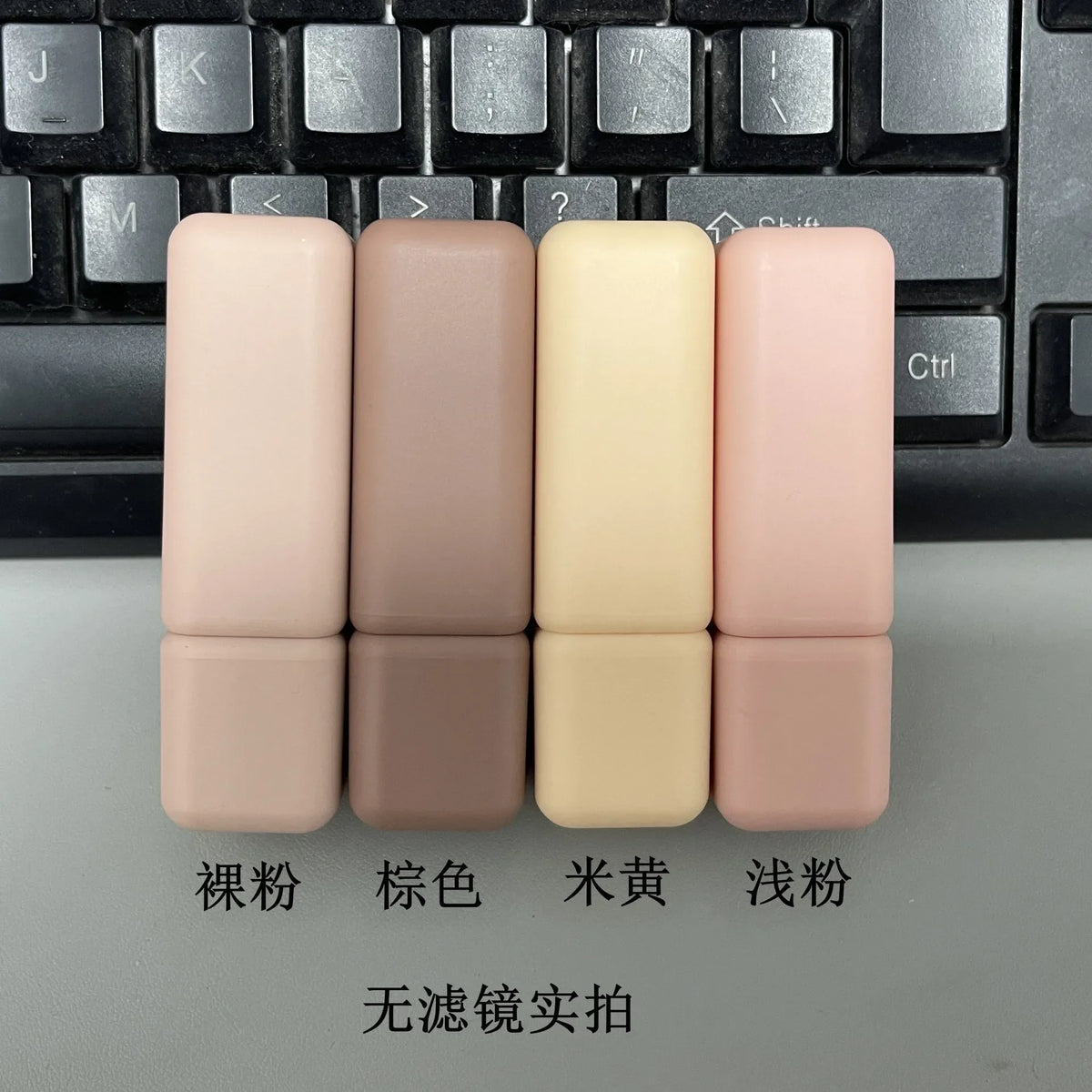 12.1mm Empty Lipstick Tubes | DIY Refillable Lip Gloss Packaging Empty Lipstick Tube QXL yellow