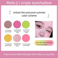 DIY Single Color Eyeshadow | Matte & Shimmer Summer Shades Single Color Eyeshadow QXL Green apple color