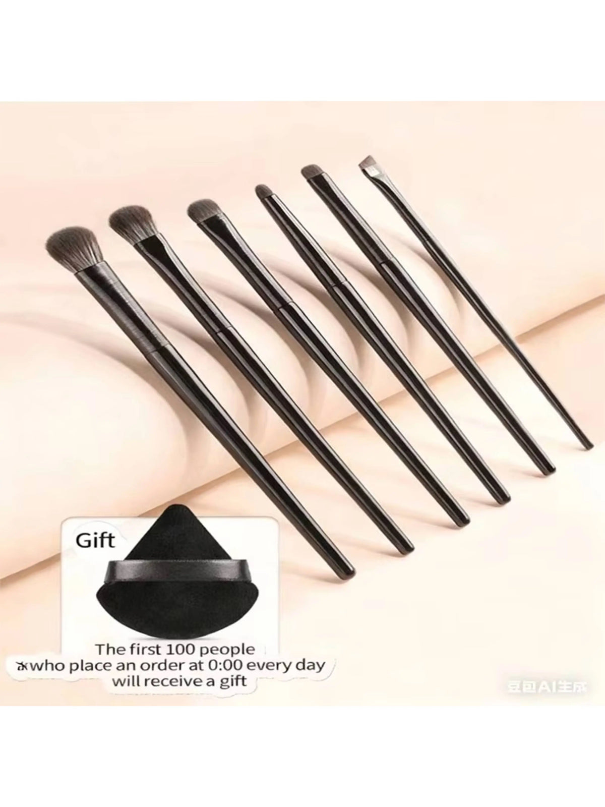 7-Pc Makeup Brush Set + Powder Puff | Soft Travel Kit Makeup Brush Set QXL 7pcs