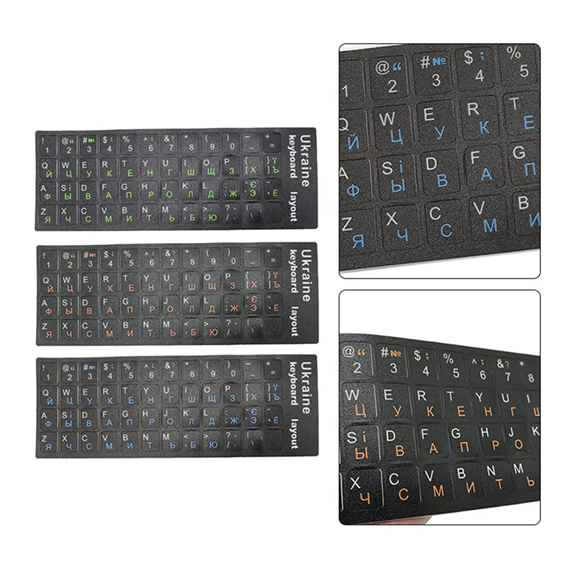 Ukrainian Black Keyboard Stickers | Durable PVC Alphabet Layout Keyboard Sticker QXL