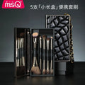 MSQ 5-Pc Double-Ended Makeup Brush Set | Mini Travel Kit Makeup Brush Set QXL 5 double ended porta