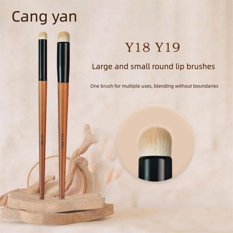 Round Head Lip & Concealer Brush | Soft Synthetic Smudge Tool Lip & Concealer Brush QXL Y18 and Y19