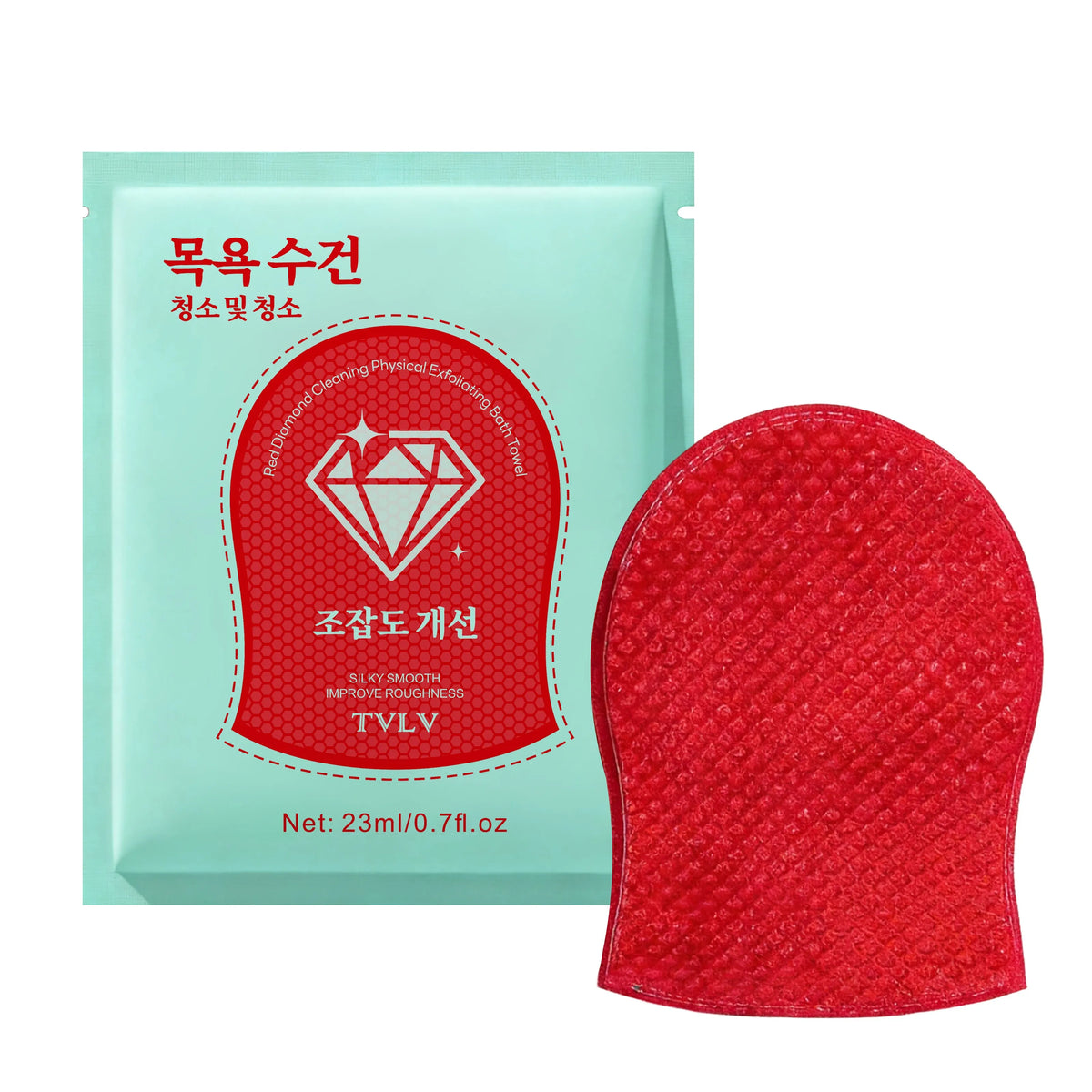 TVLV Exfoliating Bath Mitt | Deep Cleanse & Smooth Skin Exfoliating Bath Mitt QXL