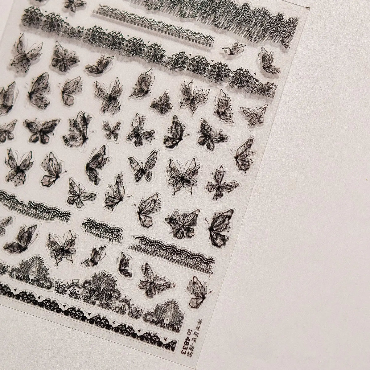 5D Bronzing Butterfly Nail Stickers | Japanese Manicure Decals