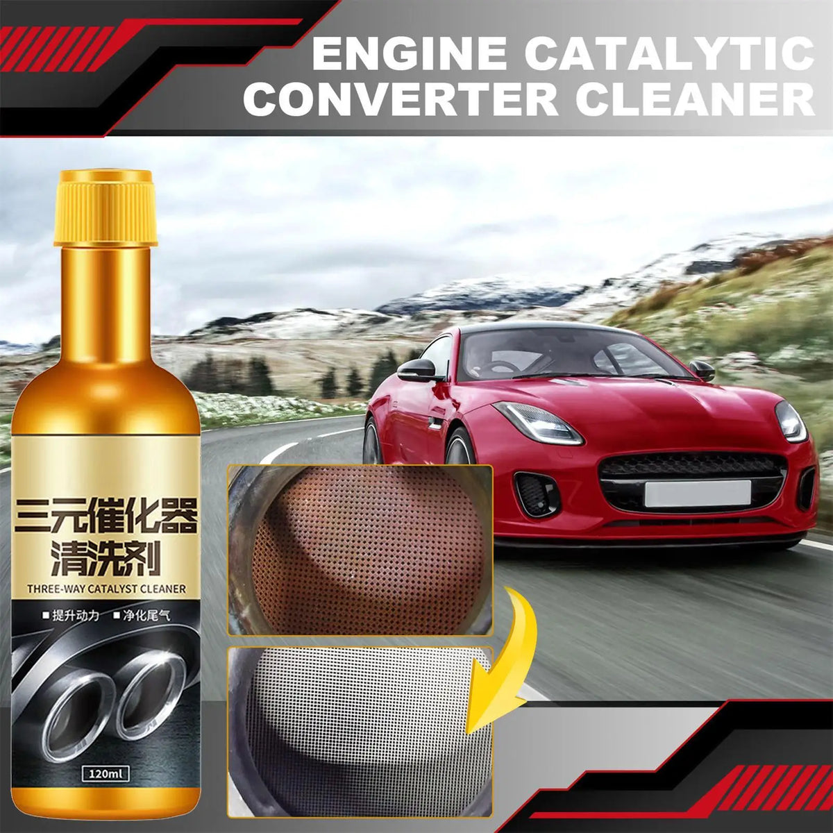 Catalytic Converter Cleaner | Fuel System Carbon Remover Fuel System Cleaner QXL