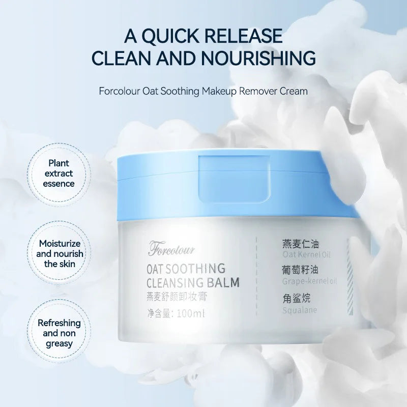 GECOMO Oat Cleansing Balm – Deep Makeup Remover All Skin Cleansing Balm QXL