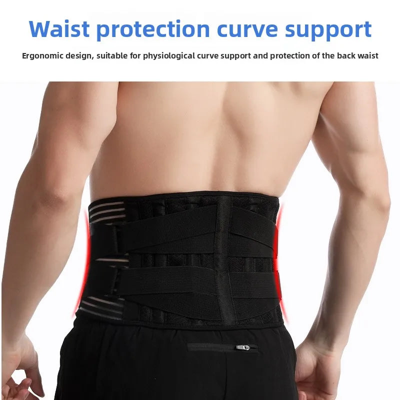 Lower Back Brace 6 Stays | Breathable Lumbar Support Belt Lumbar Support Brace QXL