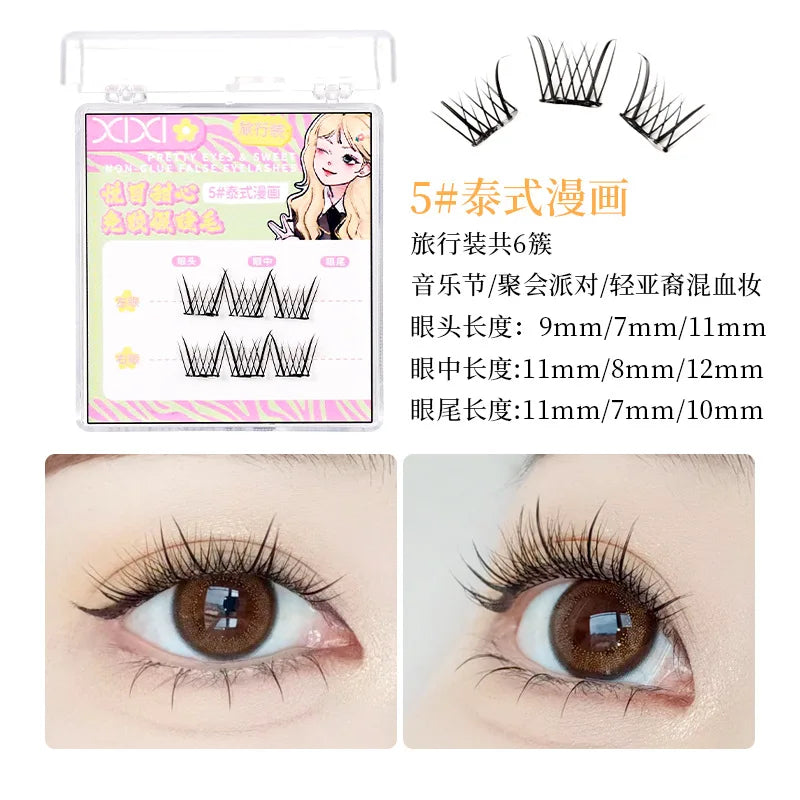 Glue-Free Individual False Eyelashes | Natural Segmented Lashes False Eyelashes QXL 5 Thai Manga Smal