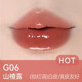 AZTK Mirror Lip Gloss – Jelly Glaze, Hydrating & Non-Sticky Lip Gloss QXL G06