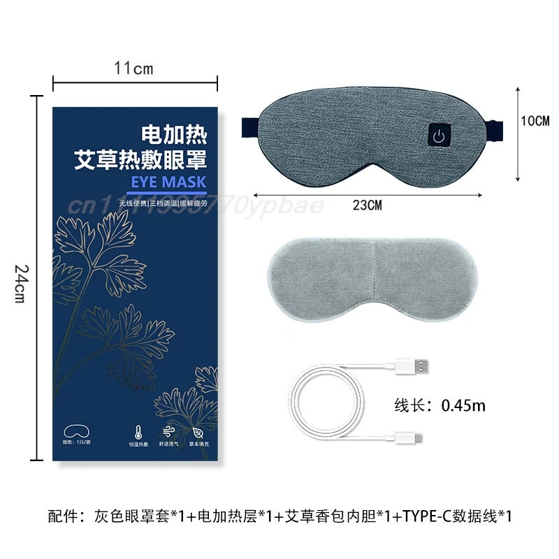 Heated Mugwort Eye Mask | 3-Level USB Warm Compress Heated Eye Mask QXL gray