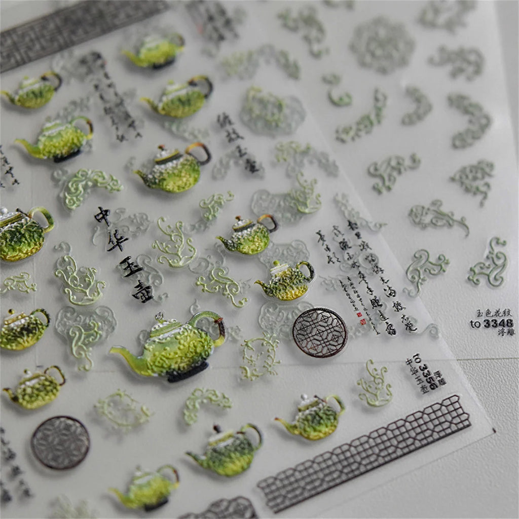 5D Embossed Retro Green Chinese Nail Art Stickers | DIY Decals Nail Art Stickers QXL