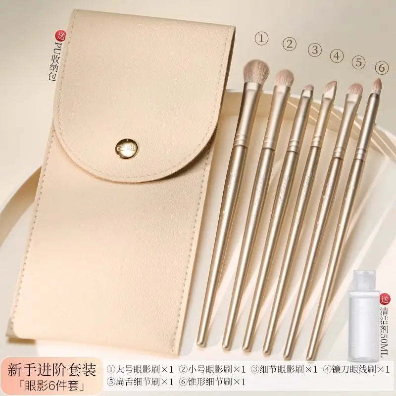 Eye Makeup Brush Set – Eyeshadow, Blade & Detail Brushes Eye Makeup Brush Set QXL 6 brushes bags