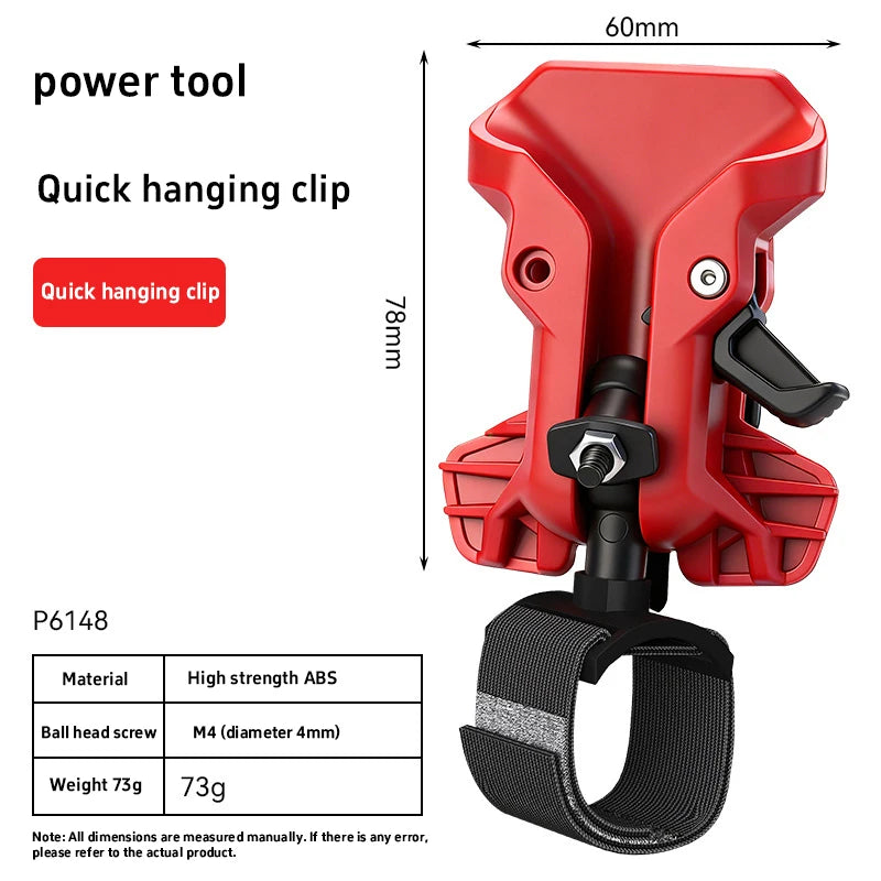 Self-Locking Drill Holder Belt Clip | Quick-Release Tool Hook Drill Belt Holster QXL Red