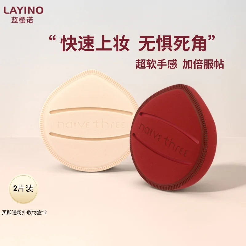 Cotton Candy Cushion Powder Puff – Soft Sponge 2-Pack Makeup Powder Puff QXL 2 pieces