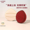 Cotton Candy Cushion Powder Puff – Soft Sponge 2-Pack Makeup Powder Puff QXL 2 pieces