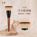 Fluffy Flat-Head Loose Powder Setting Brush | Soft Synthetic Powder Setting Brush QXL Y29 flat head powder