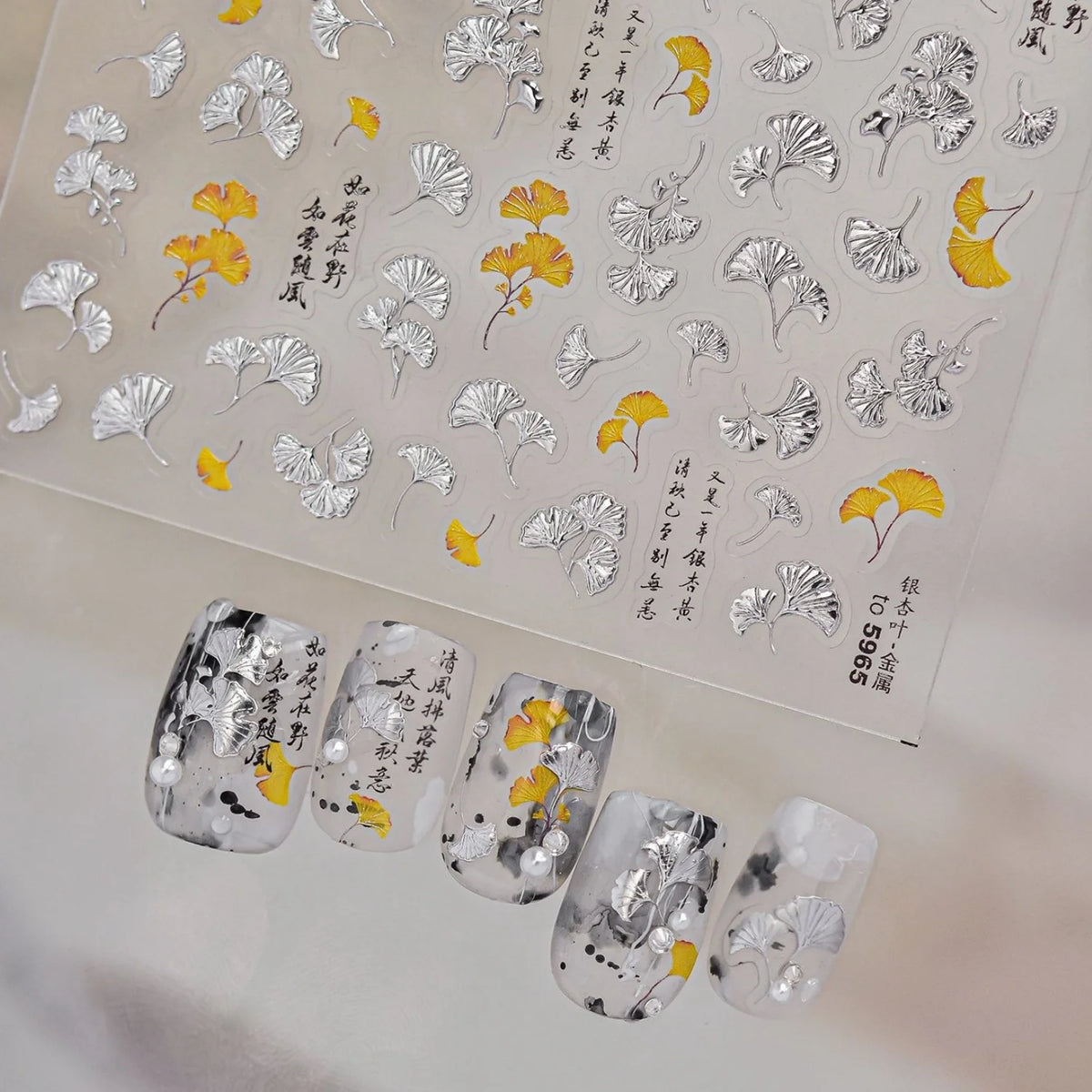 5D Ginkgo Leaf Nail Stickers | Gold Silver Hot Stamping Decals Nail Art Stickers QXL