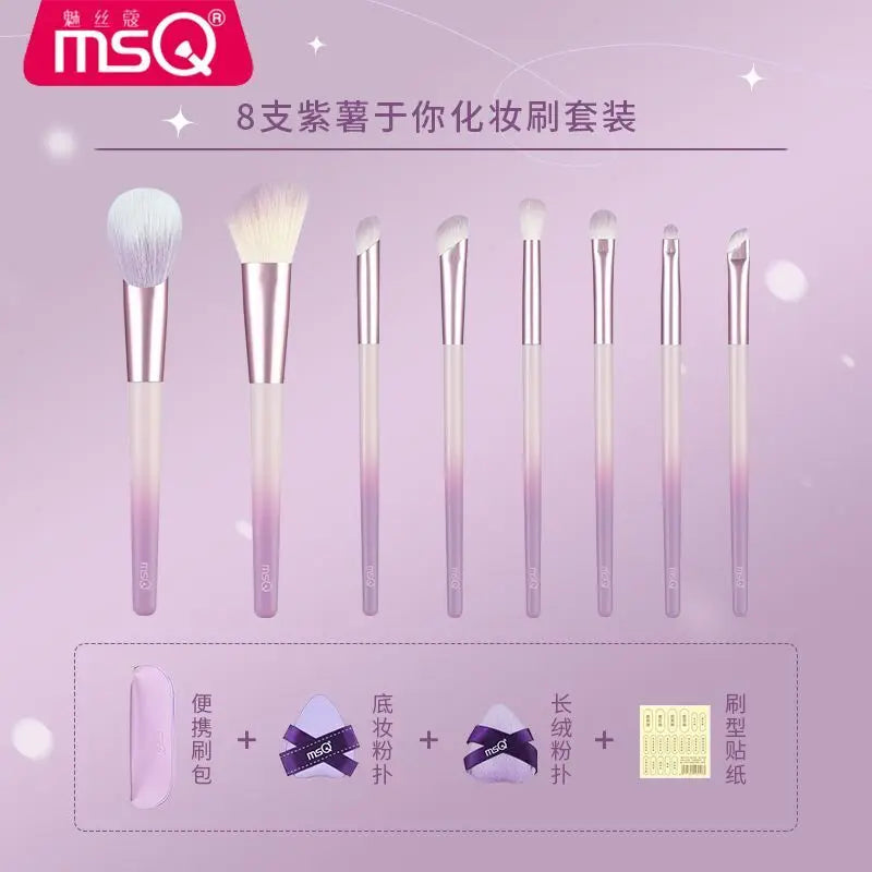 MSQ 8-Piece Purple Makeup Brush Set | Blush Concealer Eye Makeup Brush Set QXL 8 brushes and a bag
