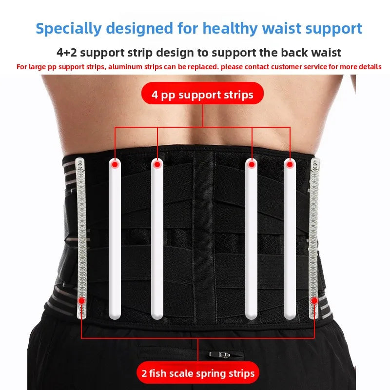 Lower Back Brace 6 Stays | Breathable Lumbar Support Belt Lumbar Support Brace QXL