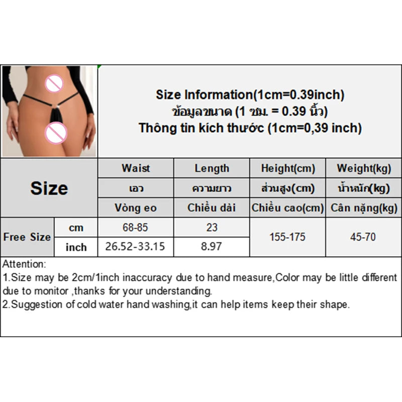 Women's Low Rise G-String Thong Panties | Hollow-Out Design Women's Thong Panties QXL