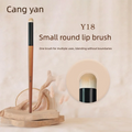 Round Head Lip & Concealer Brush | Soft Synthetic Smudge Tool Lip & Concealer Brush QXL Cangyan Y18