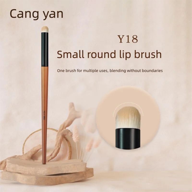 Round Head Lip & Concealer Brush | Soft Synthetic Smudge Tool Lip & Concealer Brush QXL Cangyan Y18