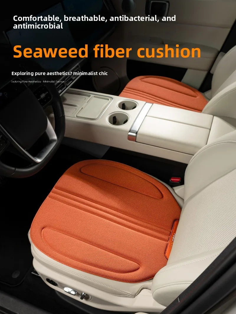 Seaweed Fiber Car Seat Cushion – Breathable & Antibacterial Car Seat Cushion QXL