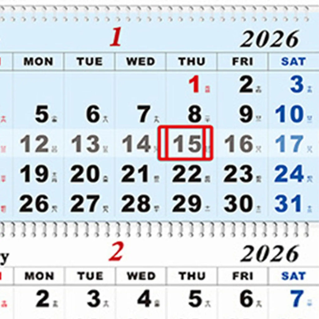 2026 Wall Calendar | 3-Month Vertical Planner with Holidays Wall Calendar Planner QXL