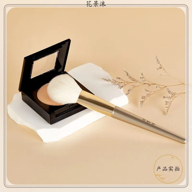 Fluffy Goat Hair Loose Powder Setting Brush | Spherical Wool Loose Powder Brush QXL