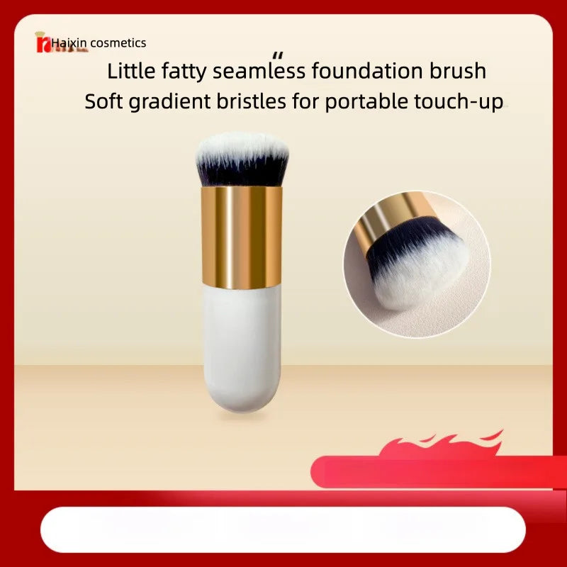 Mini Mushroom Head Foundation Brush | Seamless Soft Powder Foundation Brush QXL