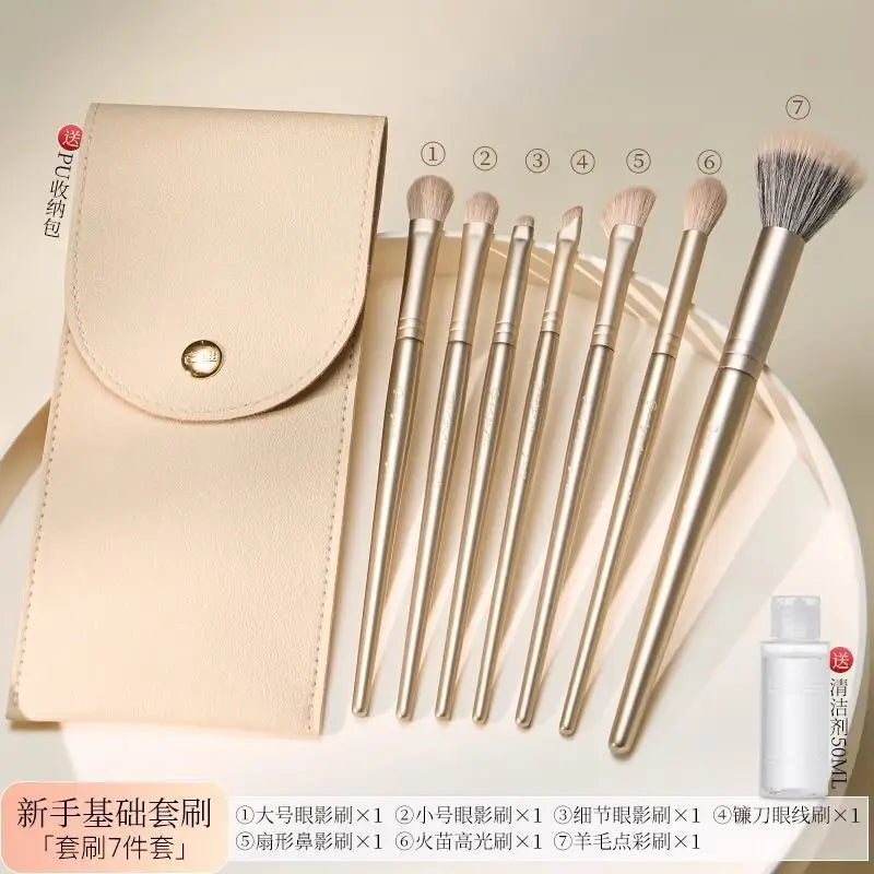 Eye Makeup Brush Set – Eyeshadow, Blade & Detail Brushes Eye Makeup Brush Set QXL 7 brushes bags